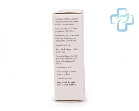 Generički Inhalator Ventolin (Salbutamol Sulfate)